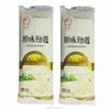 whole wheat packaging bag chewiness instant golden wheat noodles