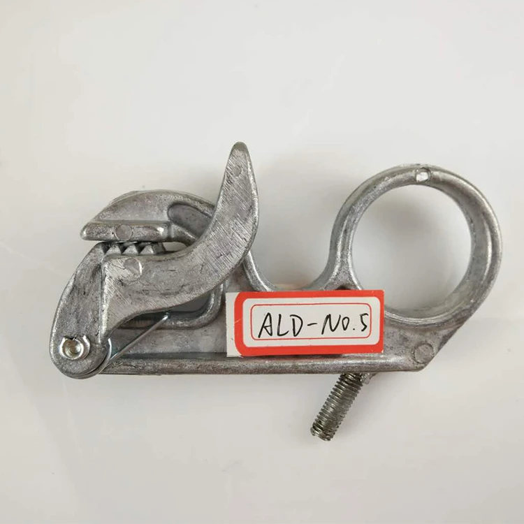 ALD-NO.5 1.jpg