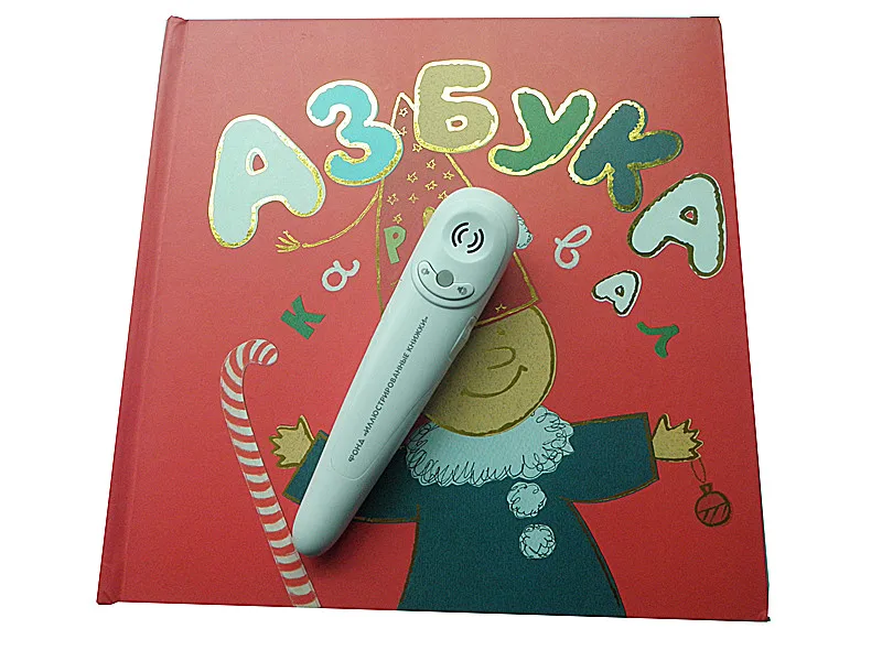 
Braille Talking Book Low price Learning Toys for Blind Children Preschool Educational Toys 