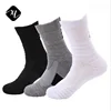 customised pure color super elite basketball fuzzy sports socks