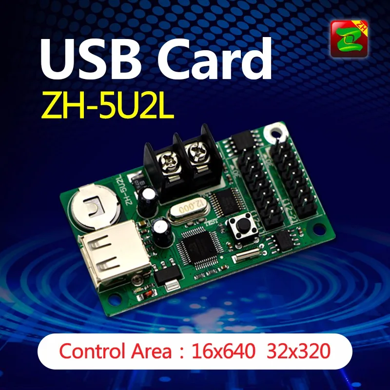 Zhonghang Zh5u2l 2 Pc Hub 12 Usb Disk Control System With Simple