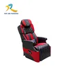 Popular electric seat modification at the Wholesale Price
