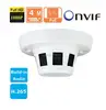 SUNIVIISON Spy Camera with Network Covert Smoke Detector Security Cctv Ip Camera
