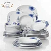 Square Dining Plate Set 24Pcs Ceramic Plates Set