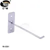 Wall-mounted Clothes Hanging Sloping Display Arm Hooks supermarket display