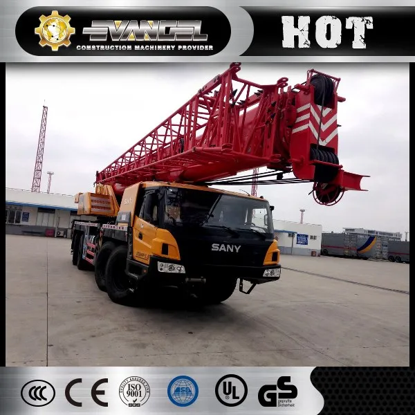 SANY STC750A.JPG