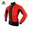 Pro Team Manufacture 2018 New Design Cycling Jersey Mens Winter Jacket