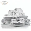 /product-detail/professional-customize-porcelain-dinner-set-sale-60734506564.html