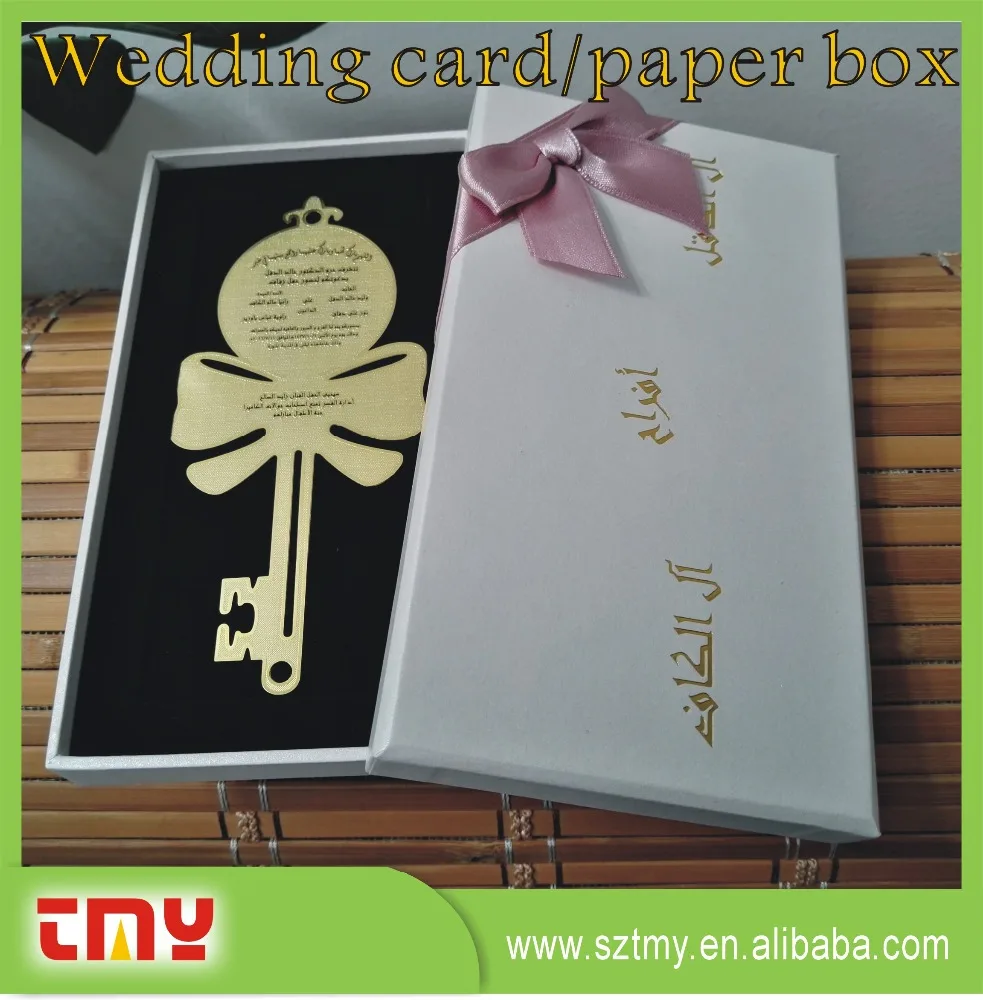 Charming Wallet Style Wedding Invitations 43 With Additional Happy Ever After Wallet Wedding Invitation By Love Print