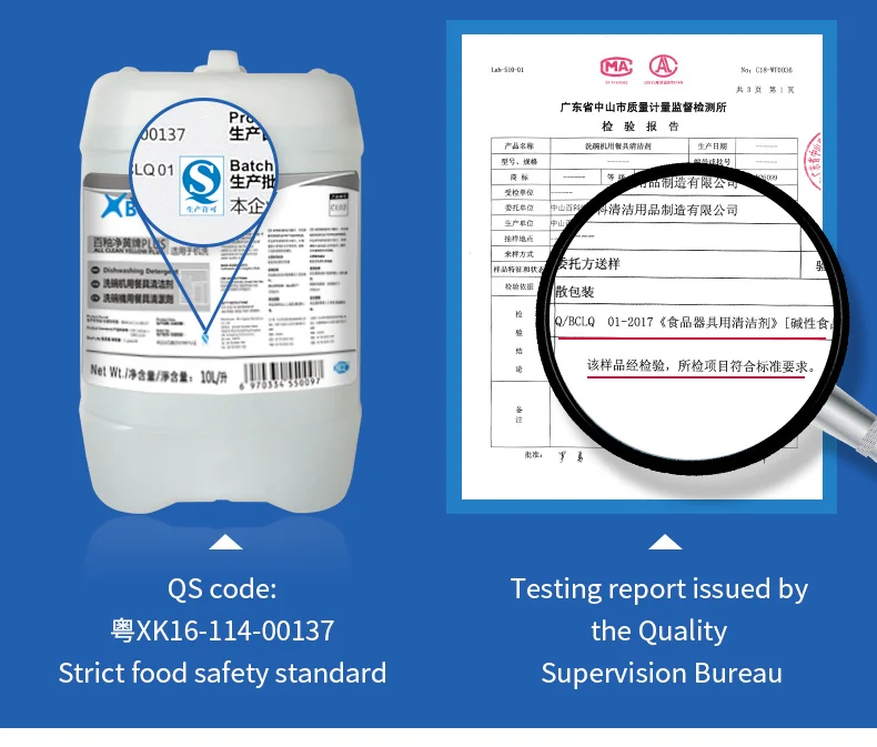 Factory Price Chemical Formula Dishwashing Detergent Liquid For Hotel Hospital Restaunrant