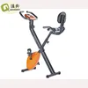high quality recumbent exercise bike with pulse sensor grips & backrest J917B2