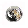 Gold Supplier NSK NTN KOYO ZWZ LYC HRB Sphericial Roller Bearing 23260 23256 23252 23248 23244 23240 23238 23236 for Mud Digger
