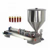 New brand 2017 apple juicer bottler made in China