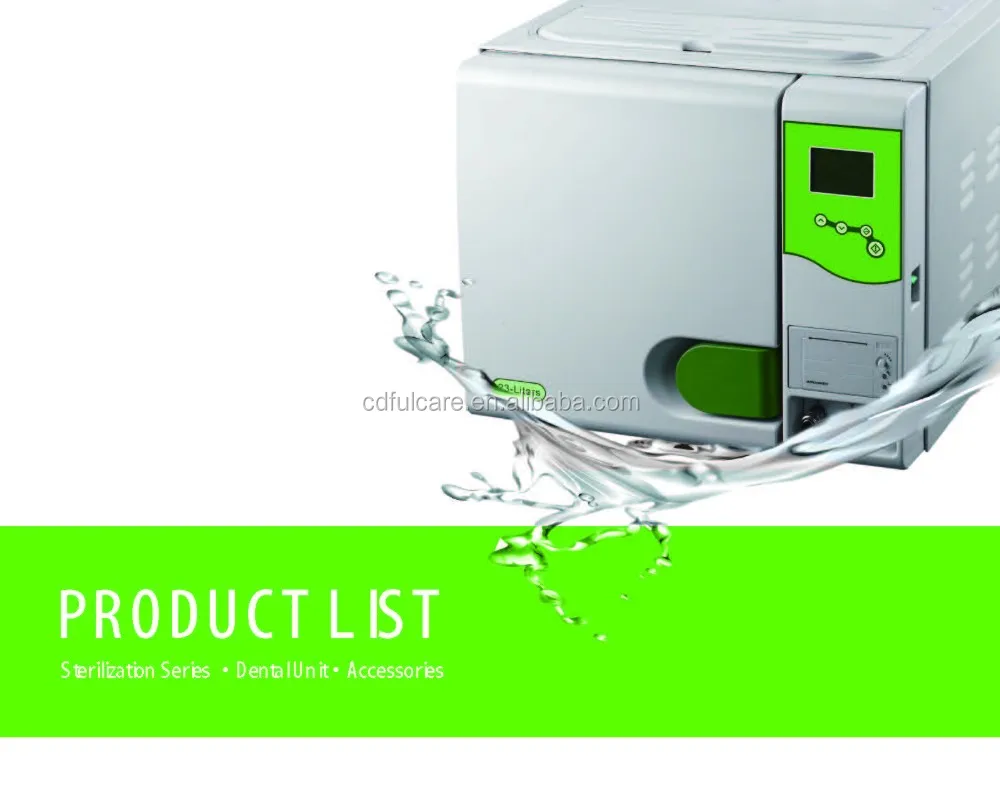 25L autoclave__1.jpg