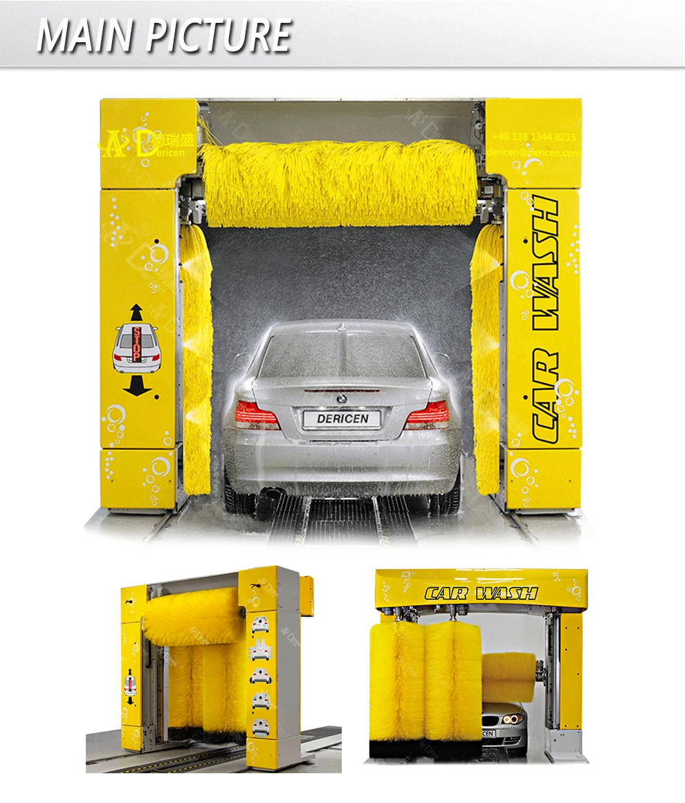 Dericen Dl5f Fully Automatic Professional Car Washing System Buy Professional Car Wash Machine