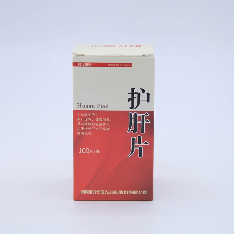 
Hugan Pian chronic hepatitis medicines herbal supplemets to nourish liver reduce transaminase aminotransferase 100 tablets 
