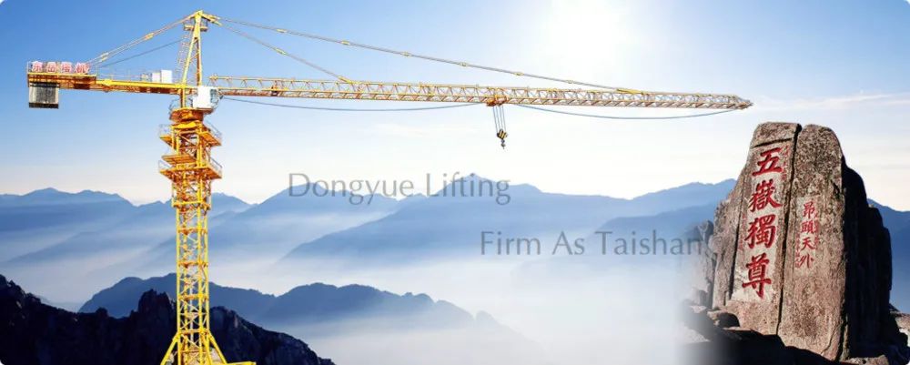 TC5613 tower crane building construction equipment