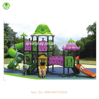 outdoor play equipment for 3 year olds