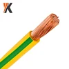 Earthing cable specification size green yellow ground 4mm 6mm 25mm2 earth cable