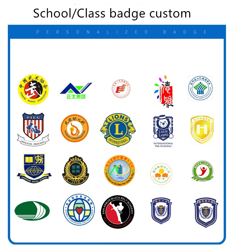 school badge custom_.png
