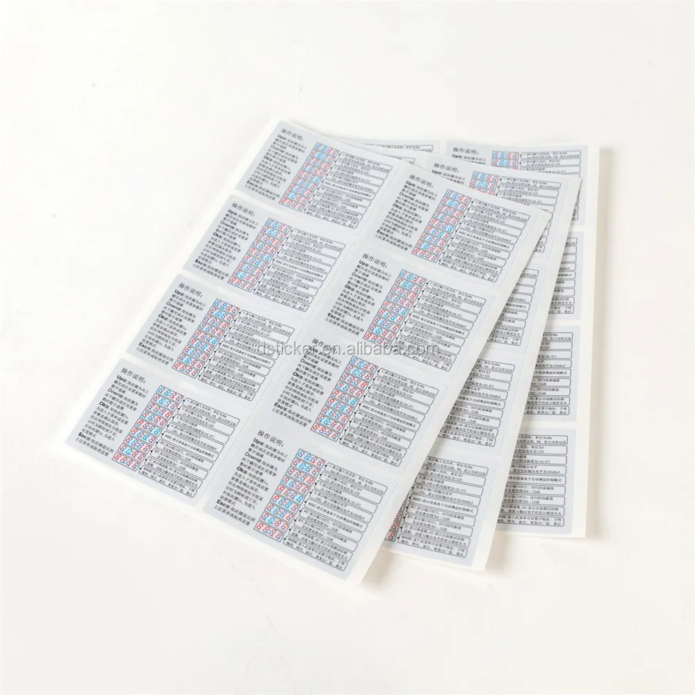 China Supplier Printed Custom Electronic Label Price For Electronic