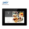 Wifi Av In 5.8ghz Dual-band Gps External Antenna Android Rugged Tablet Wall Mount Poe Pc 14 15 Inch