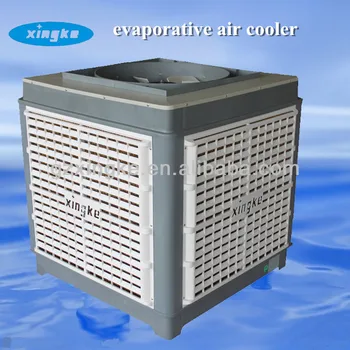 cold water air cooler