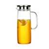 1000ml/1500ml borosilicate heat resistant glass water jug with lid