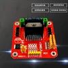 (New& Original) L298N Dual H-Bridge Motor Driver Module