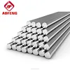 Used to Construction engineering, Stainless steel round bar 304 ASTM SASO