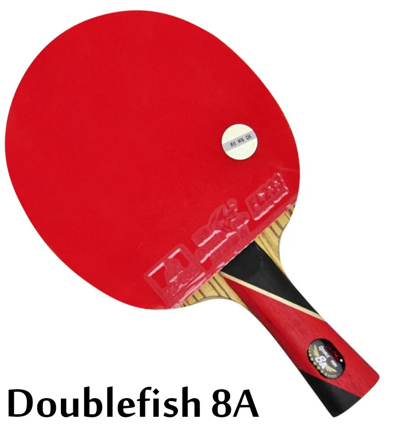 Double fish 7a