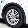 Car Fender Flare Wheel Eyebrow Protector Wheel Arch Trim Strip