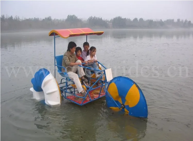 tricycle paddle boat