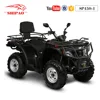 SP450-1s Shipao new tech engine japanese atv power steering