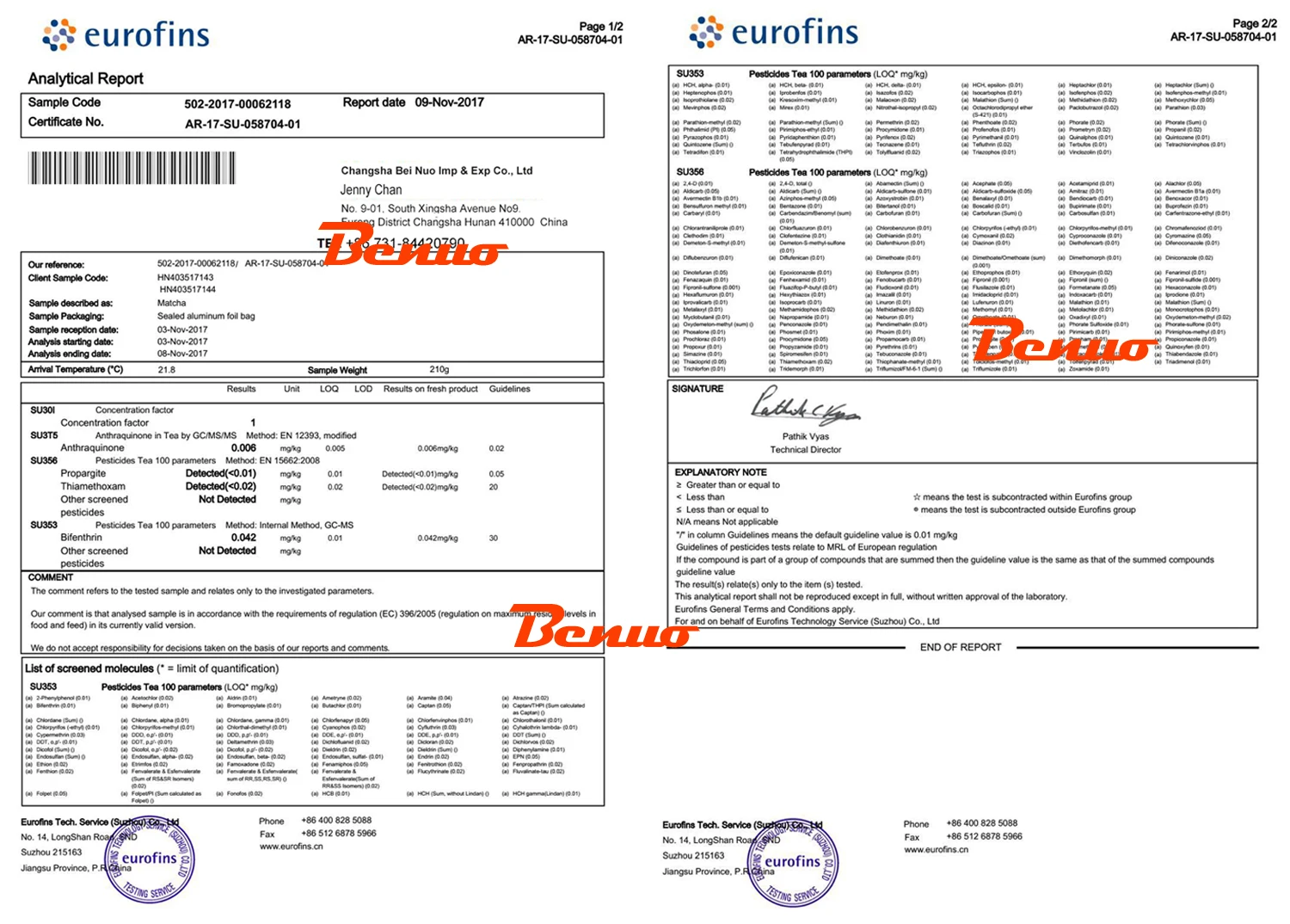 EU  USDA Approved Organic Pinnacle Grade Chinese Matcha by 100g OEM Matcha Packs