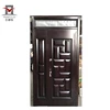 Durable Steel Homes Entrance Door Punch