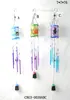 Copper Garden Bell Wind Chimes Harmony Hanging Wind Bell Home Decor with 3 Jingle Bells