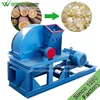 The newest disk/pan wood shaving machine for horse