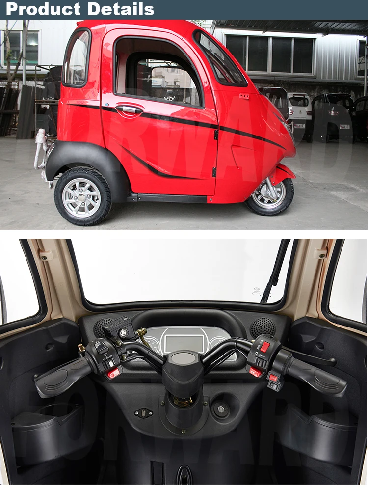 electric tricycle-d1.jpg