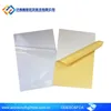 1.5mm PVC Material adhesive PVC sheet for photo album (Customer Logo)