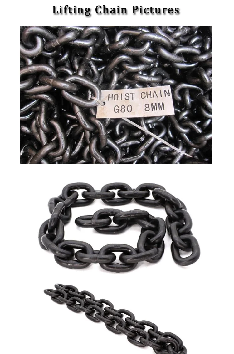 Heavy Duty Black Painted G80 Weight Lifting Chain