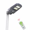 Cheap New Led Garden Solar Lamp Sun Jar Solar Street Light For Highway