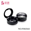 2017Cute round empty powder case eye shadow case compact for cosmetic case