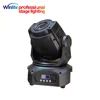 led moving head spot 60w/75w/90w led gobo projector making machine