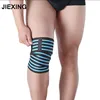 Weight Lifting Elastic Knee Bandages Leg Compression Calf Support Wraps Sports Squats Training Strap