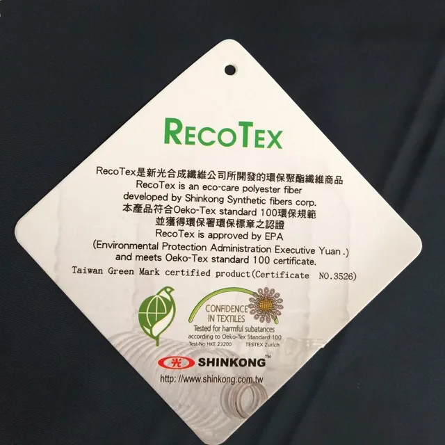 make to order color 2/1 twill 30d 450t taffeta polyester