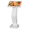 Metal Case 21.5 Inch Horizontal Advertising Machine With Touch Screen And Wifi For Advertising
