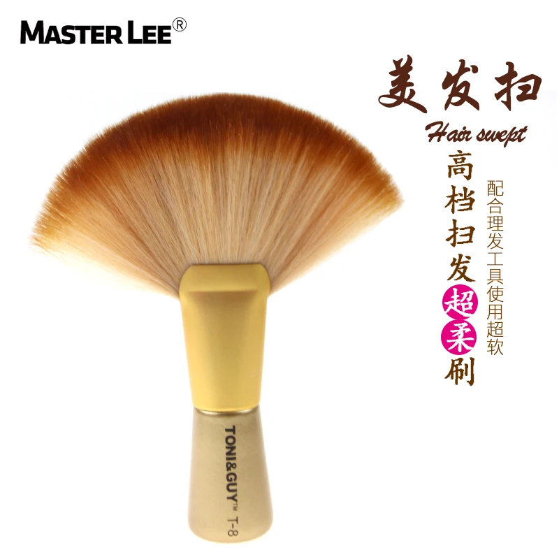 

Masterlee Brand Fashion Barber Neck Duster Sweep Soft Brush Salon Stylist Hairdressing Hair Cutting Sweep Hair Cleaning Brush, Gold
