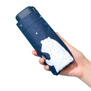 Image of B17 5 fold lightweight portable small sun umbrella cell phone mini pocket umbrella