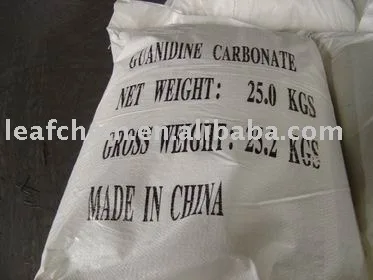 
Guanidine carbonate 